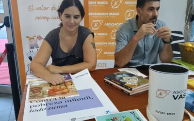 XX III edición del Festival de Cine Contemporáneo de Guadalajara